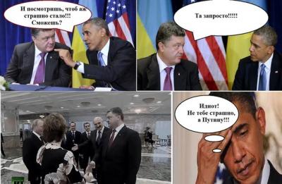 Прикрепленное изображение: strashno.jpg